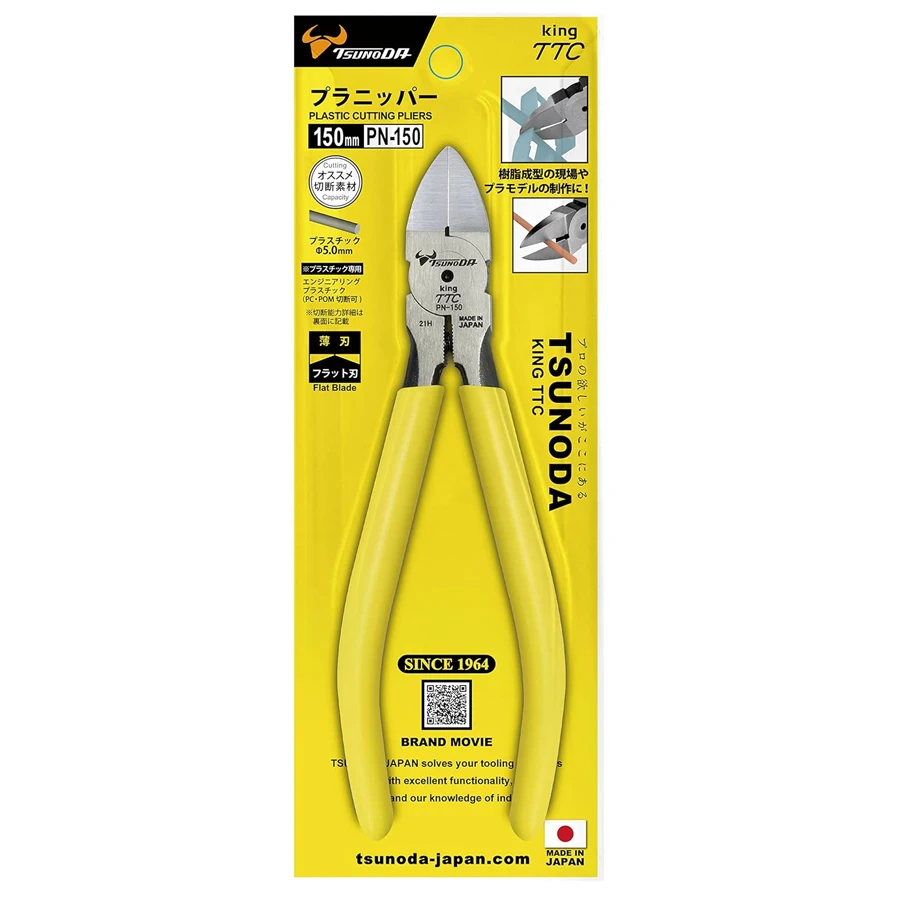 TSUNODA King TTC Plastic Plier - Automatic Wire Stripper Cutter ulasan dan harga